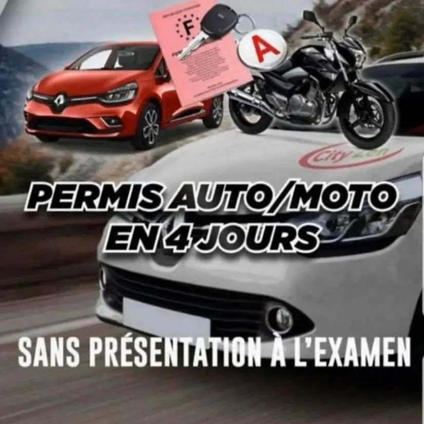 AA1-PERMIS